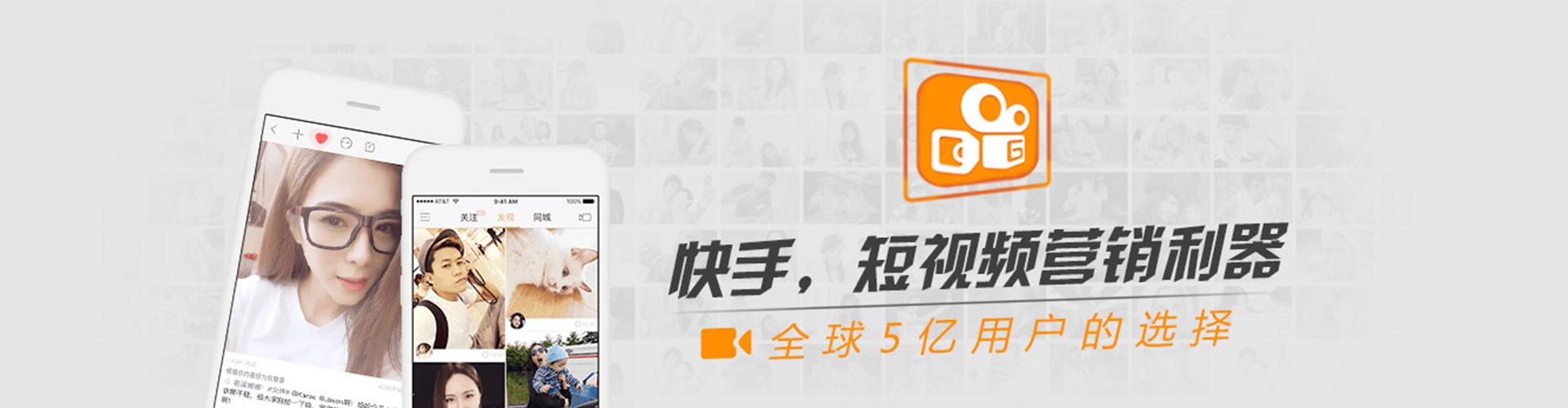 革吉百度推广代理