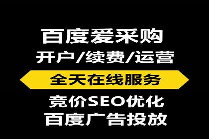谷歌竞价广告的创意设计及某品牌成功经验